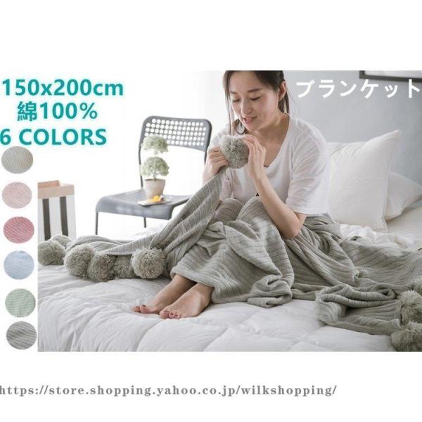 REIさまご予約品 ベッドカバー ハローベイビー、メリーボンボンベッドカバー REIさまご予約品 ベッドカバー ハローベイビー、メリーボンボン
