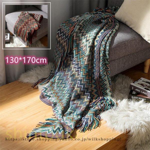 uPbg  k CeA 130*170cm ^bZ }`Jo[ k Ċ| xbhJo[ \t@[Jo[ G| h