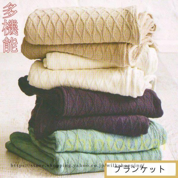 uPbg 100x150cm n jbguPbg QPbg Ђ| }` ` 唻TCY \t@Jo[ JWA lGʗp 􂦂