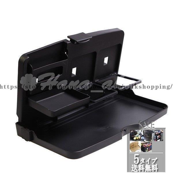 ԍڊȒPe[u 㕔ȃV[gobN ԗp ܏ݎe[u [ V[gobN|Pbg @\ [pi ԓH ׋ p