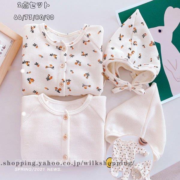 xr[ 2_Zbg V Ԃ {fBX[c+Xq ̎q ԕ n  t H  o p[X oYj xr[pi   o 66-90