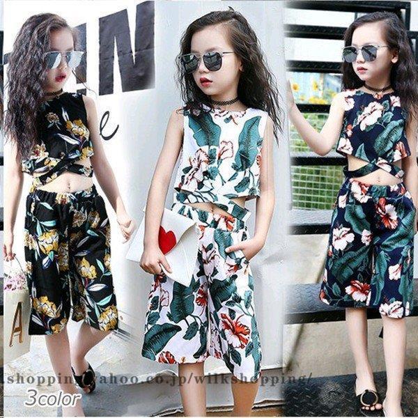 ボタニカル柄 セットアップ 子供服 女の子 キッズ 韓国子供服 ジュニア ノースリーブ ワイドパンツ ガウチョ 柄 ダンス 衣装 春 夏 1 130 140 150 160cm Kk03 Lmffz661 Wilk Shopping 通販 Yahoo ショッピング