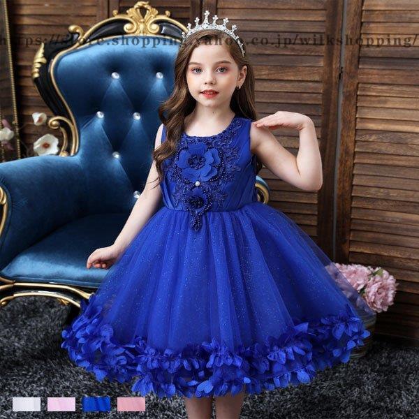 hX LbY ̎q XEB[g p[eB[ \ 󌱗p ܎O qhX ԕ sAmt   v[g qhX S4F 100-150