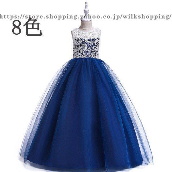 2019 VqhX \ tH[}  tBbVe[hX LbYhX OhX WjAhX \ sAm  ܎O RN[