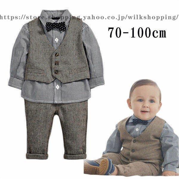 xr[ tH[} X[c xr[ tH[} j̎q  LbY q tH[} j̎q xr[ j̎q  ߋ Sj ㉺Zbg 70cm`100cm