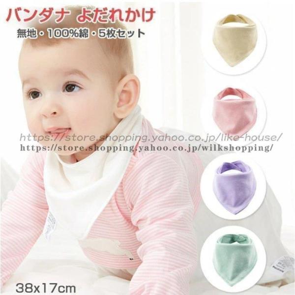 5Zbg o_i 悾ꂩ oYj xr[pi 悾ꂩ oYj X^C  ۈ牀 xr[pX^C  HpX^C Ԃ c