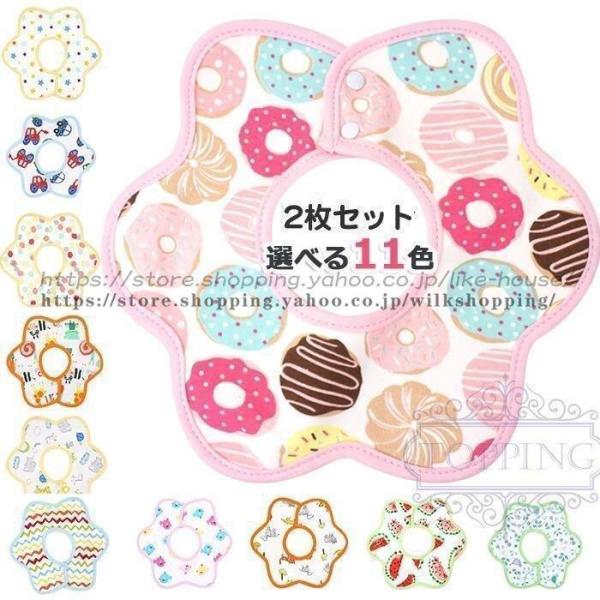 2Zbg xX^C悾ꂩ X^C xr[  Ԃ Zbg h360xX^C h v[g oYj  Hp