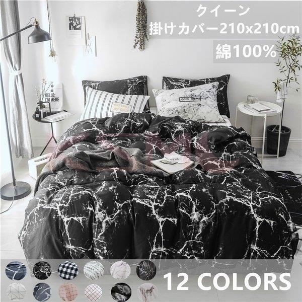 |zcJo[ 3_Zbg NC[ 100 QJo[Zbg Jo[ zcJo[ map xbhp zcp Rbg 􂦂 h_j k