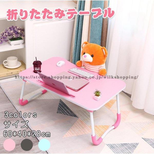 1399~ e[u ܂肽݃e[u TChe[u ~je[u RpNg fXN Z^[e[u xbhݑ[NH׋Q[