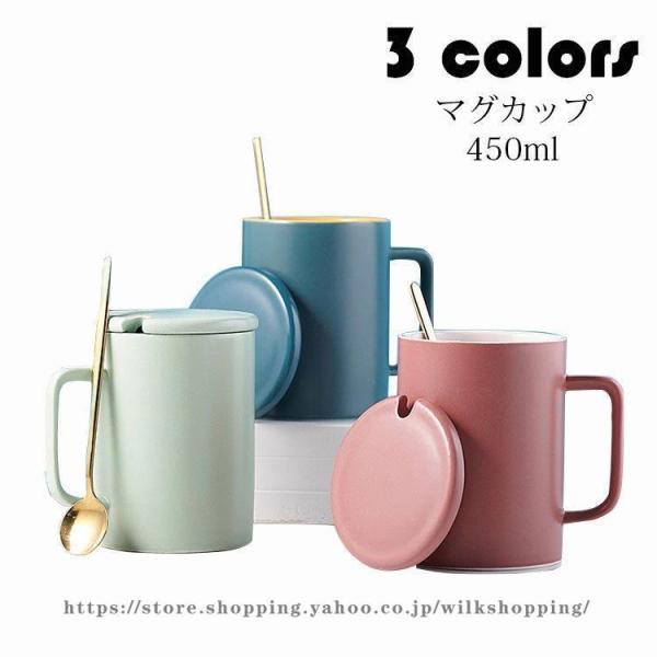 }OJbv k  R[q[Jbv 傫  nhCh eB[Jbv e Rbv JtF}O Lb`G H@/dqW/①ɑΉ 450ml