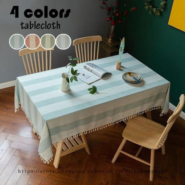 e[uNX k  e[uZbeBO lp` ` Ȗ XgCv tW e[uNX ȒP h~ ƒp HJo[