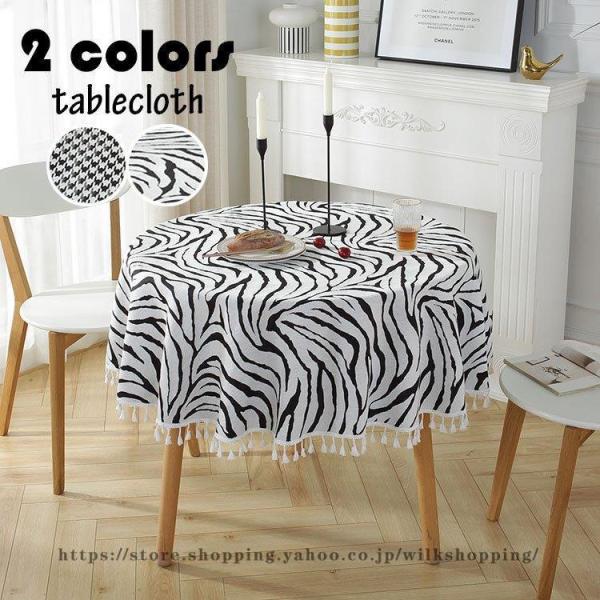 e[uNX ~` k tW e[uJo[ ی` V}E}/璹 ϔMh~ CeA  p[eB[ ȒP  HJo[