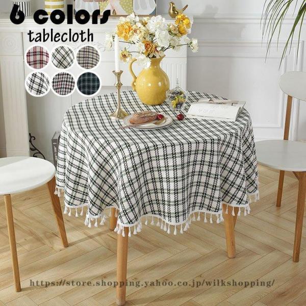 e[uNX ~`  tW e[uJo[ ی` `FbN ϔM h~ CeA  ƒp p[eB[ ȒP  HJo[