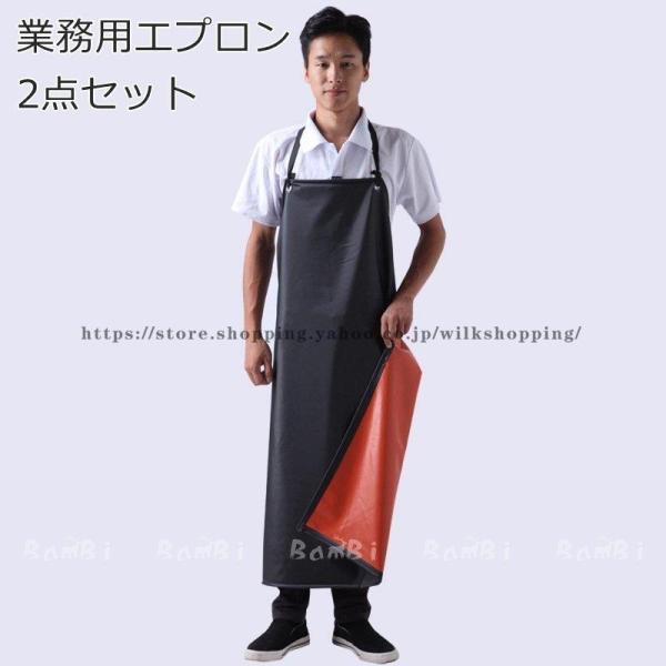 Gv 2_Zbg 傫TCY Y  Ɨp Ɩp Lb`