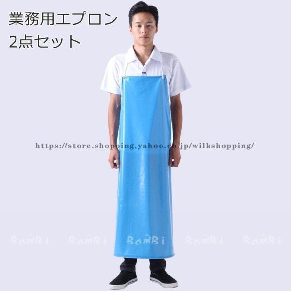 Gv 2_Zbg 傫TCY Y  Ɨp Ɩp Lb`