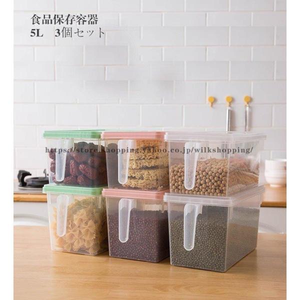 ۑe 3Zbg 5k tۑe ①Ƀg[ o nfB[XgbJ[ i Hiۑe ۑP[X ۑe j  