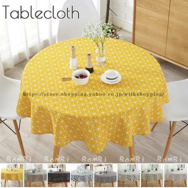 wilkshopping_kk0925-dffd6277