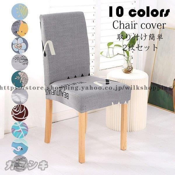 `FAJo[ 2Zbg vg ֎qJo[ \ 炳 h~ ͗lւ h~ IV Ђ|p CX  ȒP Lkf tJo[