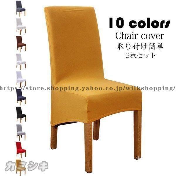 `FAJo[ 2Zbg n ֎qJo[ \ 炳 h~ ͗lւ h~ IV Ђ|p CX  ȒP Lkf tJo[ 10F