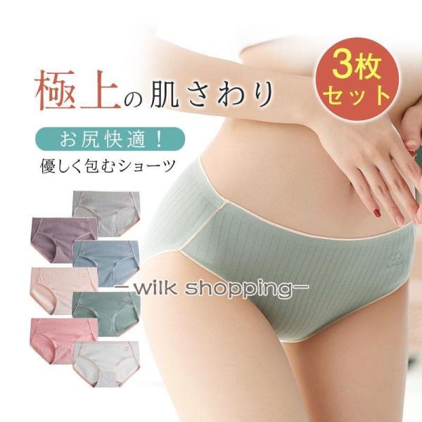 wilkshopping_kk0925-gty11