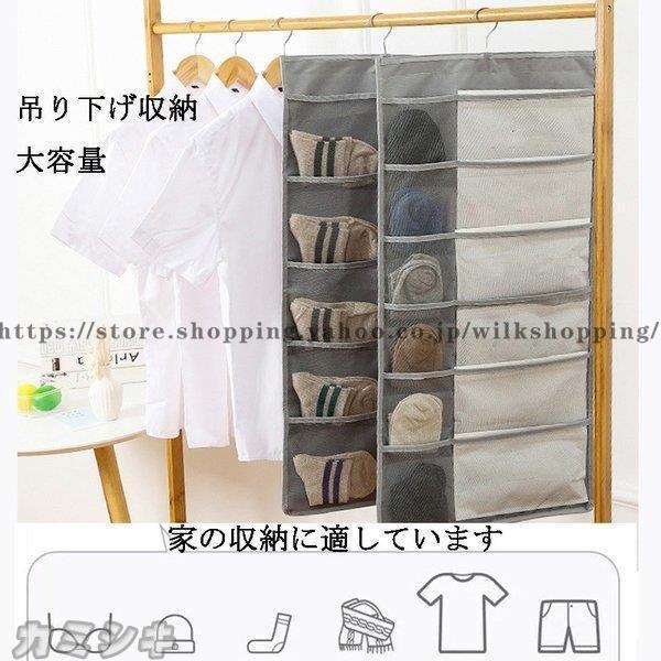 ݂艺[  \bNX u[ ȃXy[X ʎ[ Ǌ|[ ݂艺 [|Pbg |Pbg30 36 e hhJr  tȒP