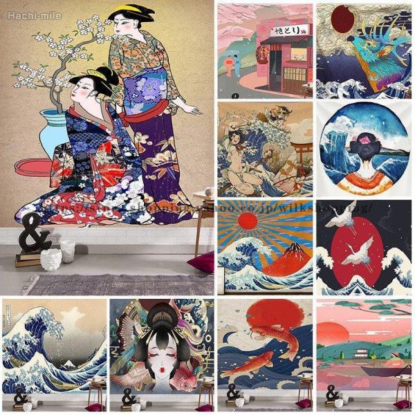 ^yXg[ z Ǌ| z|X^[ wiz  |z 唻 a _ސ i G Bewiz CeA