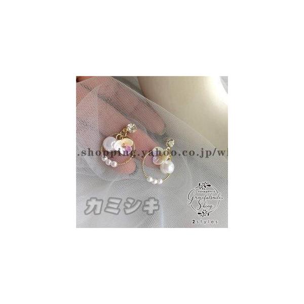 sAXCOVvzCgʋ΃rW[sAXCXg[t[vuC_IKCOb4