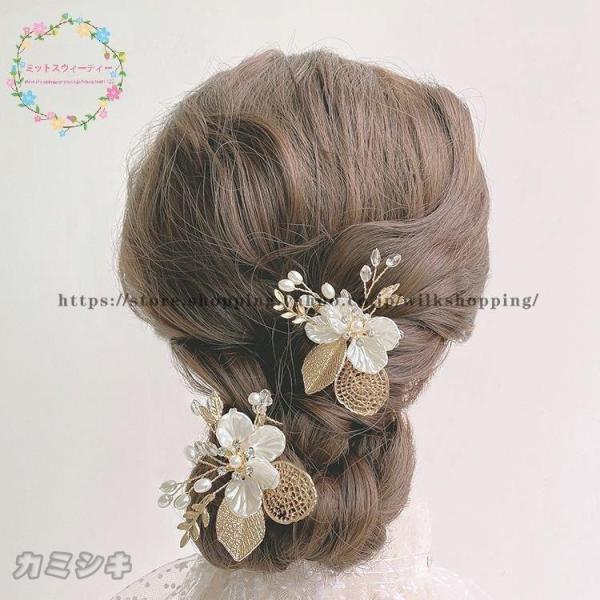 ティアラ クラウン ヘッドドレス 髪飾り 花嫁 結婚式 挙式 飾り ヘアアクセサリー カチューシャ 頭飾り ブライダル 披露宴 二次会 発表会 演奏会 コンサート ウエディング/ウェデイング 王冠 ジュエリー ウェディング小物 高品質 おし...