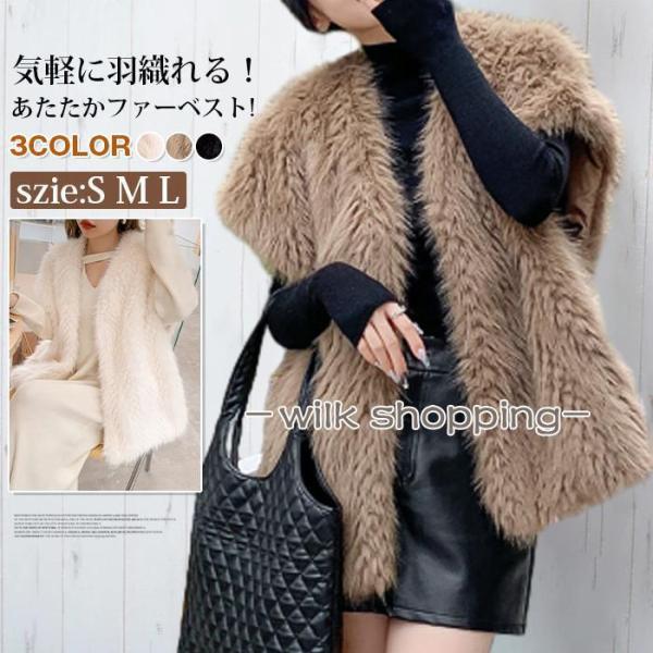 wilkshopping_kk1116nwilec18