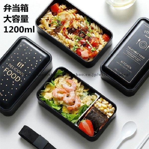 ٓ ٓ e `{bNX  1200ml i` PP X 2i d؂ ٓ `{bNX