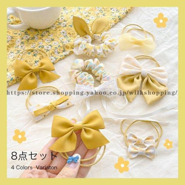 wilkshopping_kk1208-uiyocd778