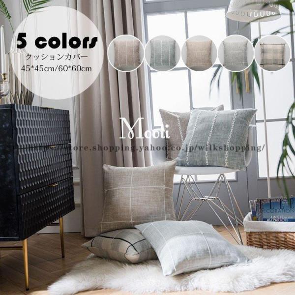 NbVJo[ 45*45cm/60*60cm k  􉽕 ` zcJo[ Jo[ Jo[ _炩 􂦂 CeA ͗lւ ԗp rO Q