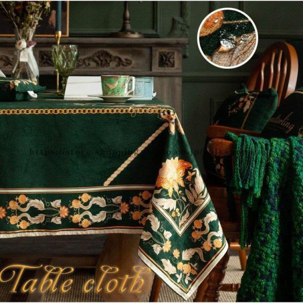 e[uNX HJo[ e[u}bg H Jo[ ` Vv  `}bg ԕ  H k lGKp  ȒP IV