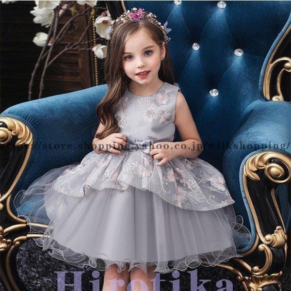 hXqsAm\qhX񎟉tH[}hXt܎Ow̎qhXxr[hXqǂs[Xԕ