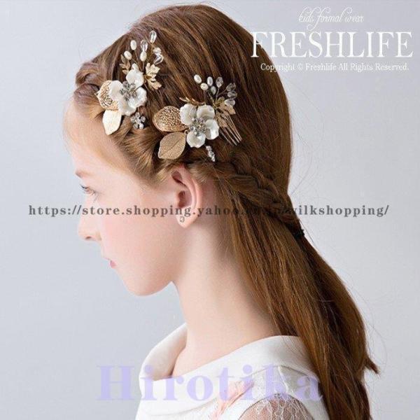 ANZT[ q wAANZT[  sAm \ hX  ܎O p[eB[ tH[}t[K[