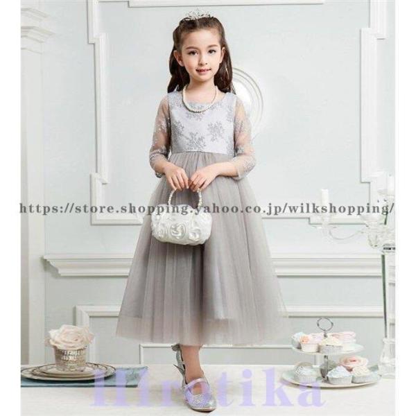 tĎqhX LbYs@ s[X WjAhX ̎qhX ܎O  tH}[sAm\ w Ǝ120 130 140 150 160 170