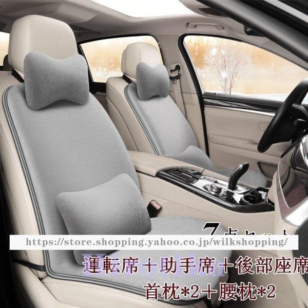 V[gJo[ NbV J[NbV ӂӂ ԗp zc ԍzc ^]  㕔  ԃNbV ԃCXNbV 7_Zbg t