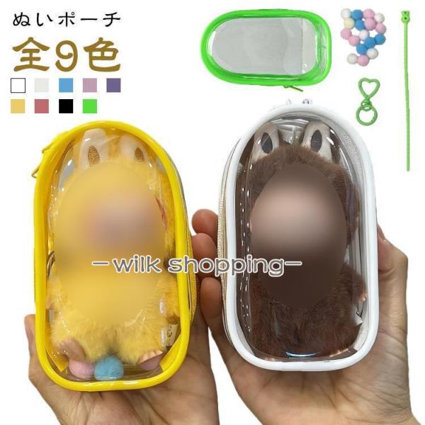 11.5X6.5X4cm※実寸はメジャー採寸の為、若干の誤差が生じる場合があります。