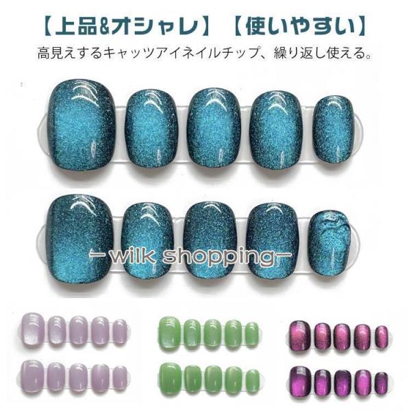 チップサイズ(横幅)　XS　親指14mm　人指10mm　中指11mm　薬指10mm　小指8mmS　親指15mm　人指11mm　中指12mm　薬指11mm　小指9mmM　親指16mm　人指12mm　中指13mm　薬指12mm　小指10mm