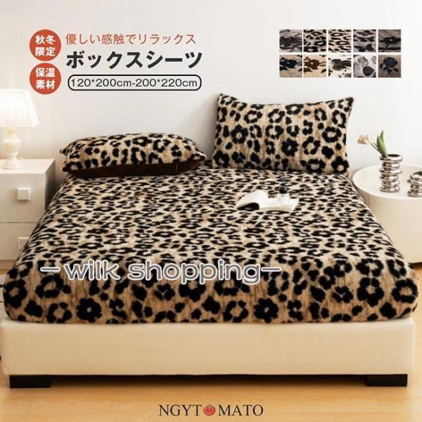 ミルクのようにとろける肌ざわり。細かい繊維が空気をたっぷり含み、ふっくらあたたか。一度使えばやみつきになる極上の触感です。静電気防止加工済みで、乾燥した季節でもパチパチしにくい。お子様や敏感肌の方にも安心してお使いいただけます。毛抜けや毛玉...