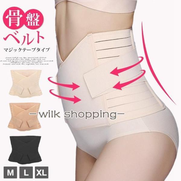 piaoqian01【カラー 】肌色杏色ブラック【サイズ】 M L XLM  着丈:88　幅:23L　着丈:95　幅:23XL 着丈:105　幅:23【素材】ポリエステル※本製品は生産過程におきまして、生地を織る際の糸の継ぎ目や多少のほつれ...