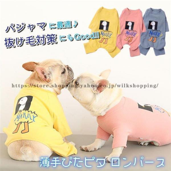   t`uhbO I[C pW}    Ȃ p[X ^ іh~