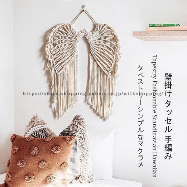 ^yXg[  k nCAG  }N X^[ Ǌ| EH[fR[V AWA CeA JtF Ǐ݂艺  a ^yXg[