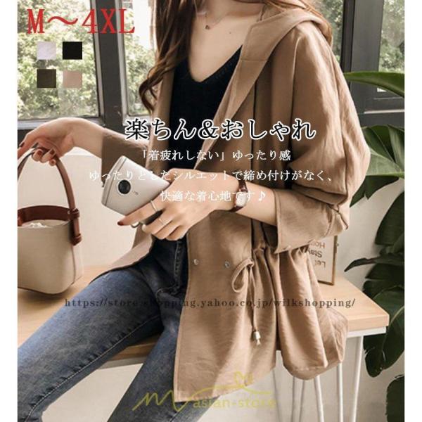 7点セット　まとめ売り レディース服　コーデ売り アウター入り　カジュアル 楽天市場】福袋 2025 レディース コーデセット 30代 40代