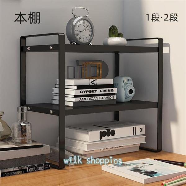 【ポイント】<br>デスク上を立体的に使うことで、小物類の収納はもちろん、<br>書類、資料、CD、文房具などの収納に本棚としても、<br>化粧品、タオル、植物、キッチン小物なども楽に整理できます。&lt...