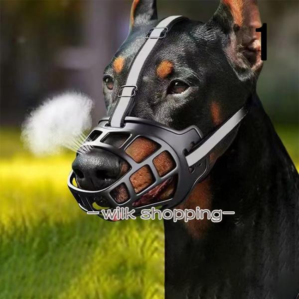 【素材】耐久性のあるシリコーンとナイロン素材を採用します。頑丈で柔らかくて縫製はきれいに仕上がってますから、長使用できます。スムーズな表面なのでやさしく口元にフィットします。【機能】犬と外出して、犬の噛み癖、むだ吠え、残りかすを拾うのを防止...