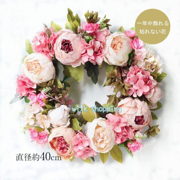 商品詳細カラー:/A01/A02/A03/A04/A0/A06/A07/A08/A0/A10サイズ:/フリーサイズ【商品説明】ドライフラワーを使ったリース。かわいい小さなピンク色を集めました。リースは切れ目のないことから「永遠を象徴するもの...