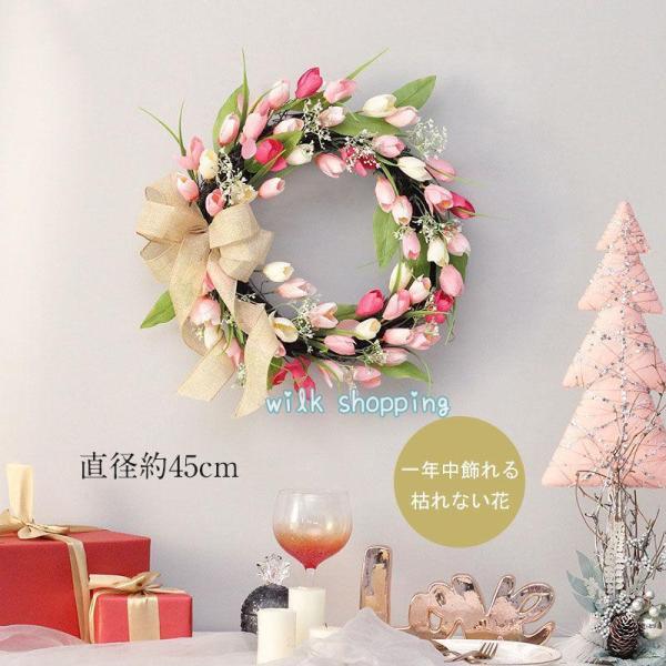商品詳細カラー:/画像通りサイズ:/フリーサイズ【商品説明】ドライフラワーを使ったリース。かわいい小さなピンク色を集めました。リースは切れ目のないことから「永遠を象徴するもの」いわれ、幸福がいつまでも続くようにという願いを込めて飾られていま...