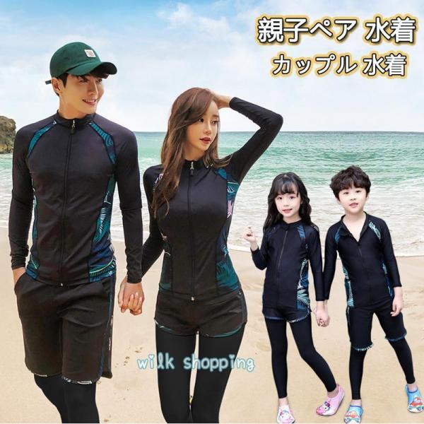 wilkshopping_kk230504-tg178