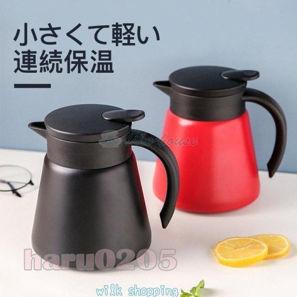 水筒 保冷/保温対応 コップ ステンレススリムボトル カップ おしゃれ 可愛い 旅行//通学 便利  水筒 魔法瓶 ボトル 直飲み 保温 通園 通学■ カラー：写真参考■ 容量： 680ml 880ml■ サイズ：（画像をご参考ください）※...